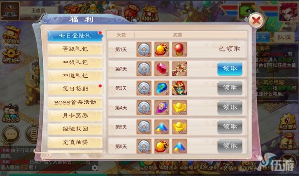 图片3.jpg