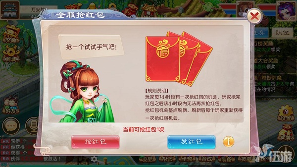 图片5.jpg