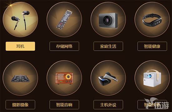 图二.png