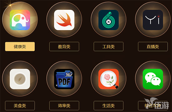 图三.png
