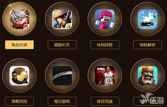 图四.png