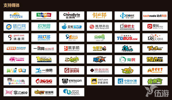 图六.png