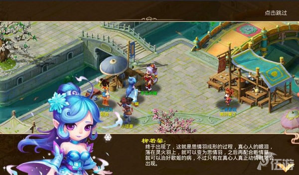 图片2.jpg