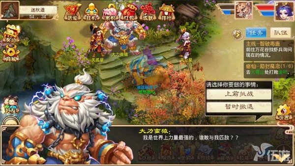 图片5.jpg