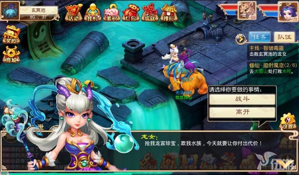 图片9.jpg