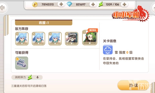 图4.jpg