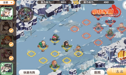 图5.jpg