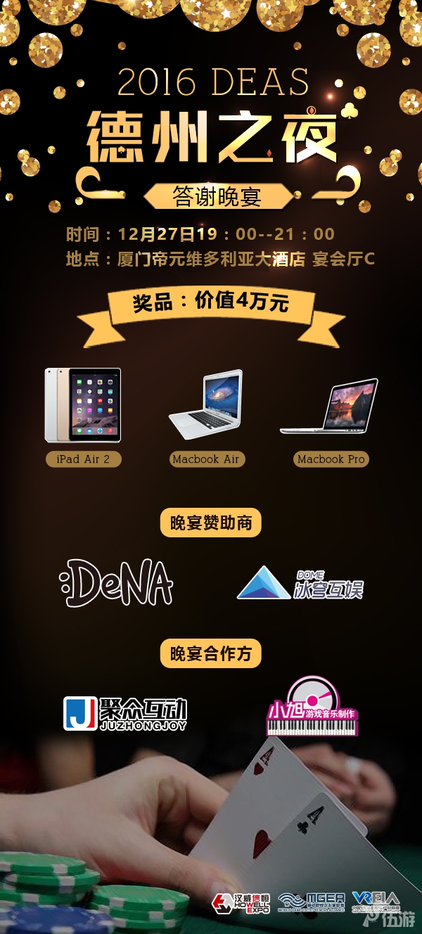 图片5.jpg