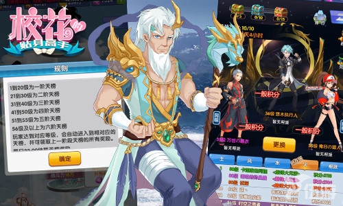 图3.jpg