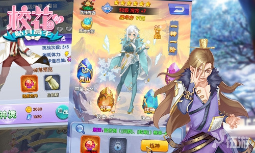 图6.jpg