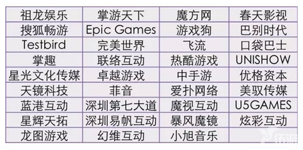 图片3.jpg