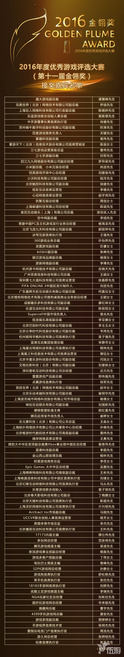 图片6.jpg