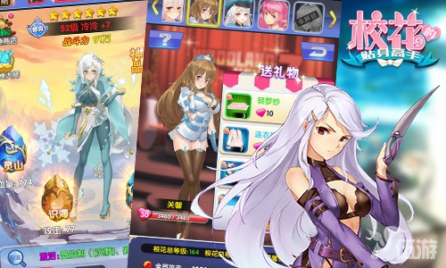 图4.jpg
