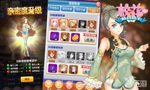 图5.jpg
