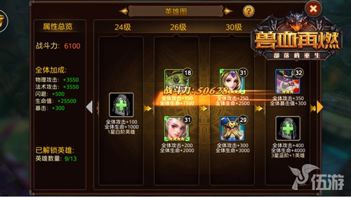 配图2.jpg
