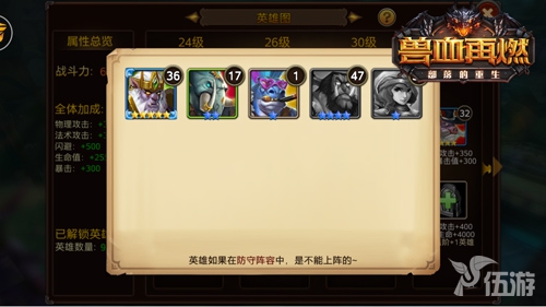 配图3.jpg