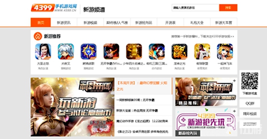 图片3.jpg