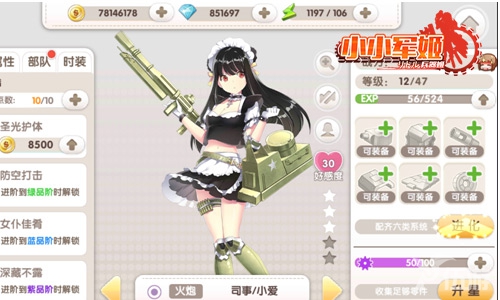 图2.jpg