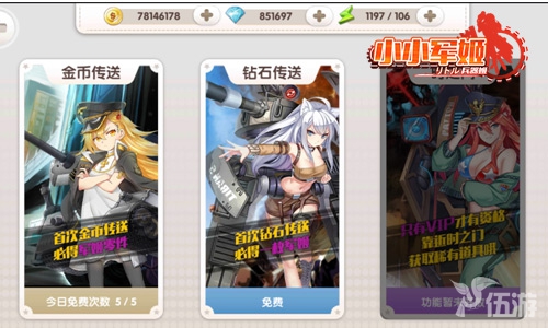 图3.jpg