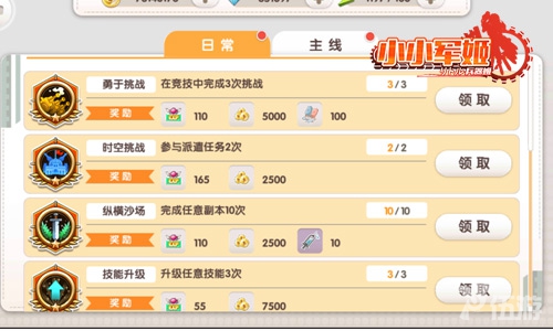 图4.jpg