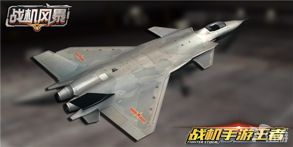 图8-中国空军主力“歼”系战机破空而来.jpg