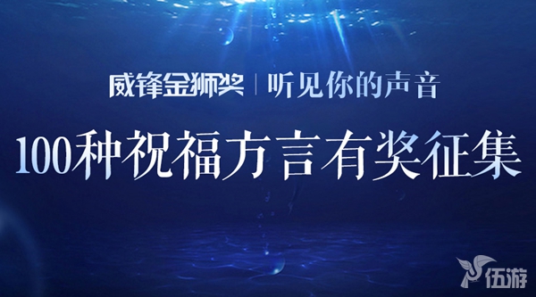 图1 主题海报.jpg