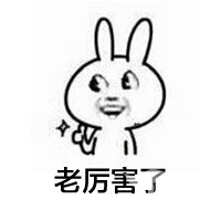 图3.png