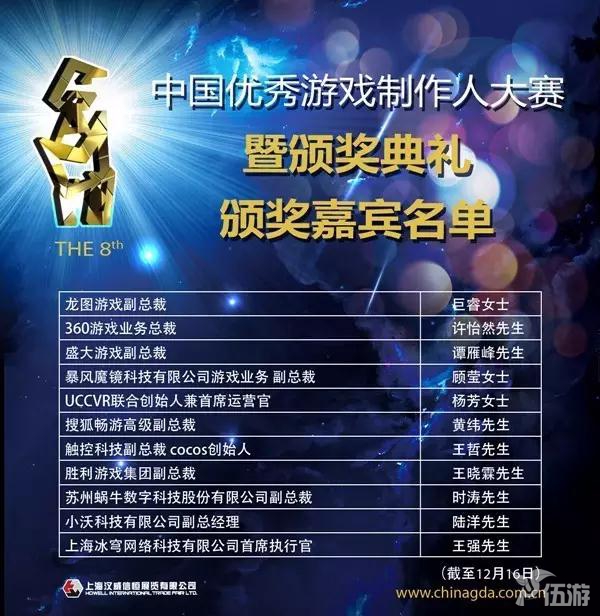 图片8.jpg