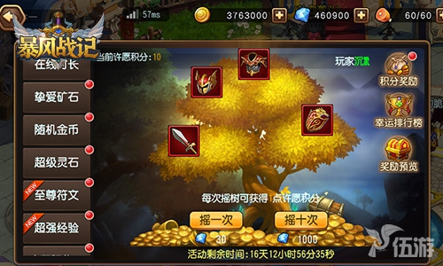 图6.jpg