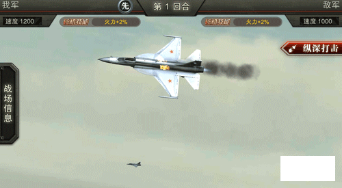 P3.gif