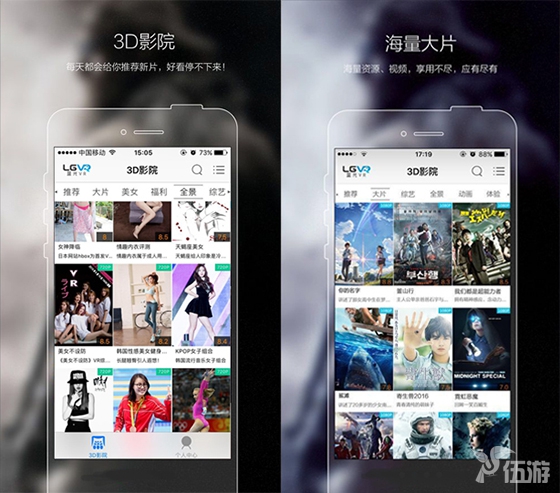 图3.jpg
