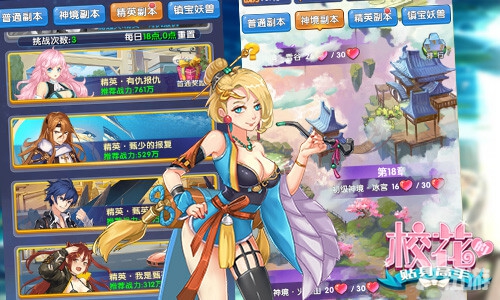 图2.jpg