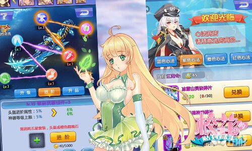 图3.jpg