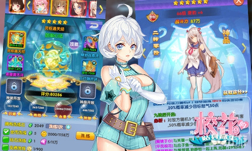 图4.jpg