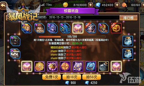 图3.jpg