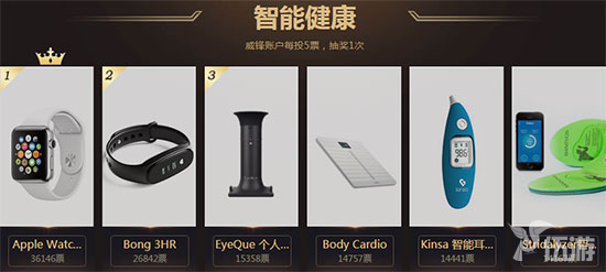 图片3.png