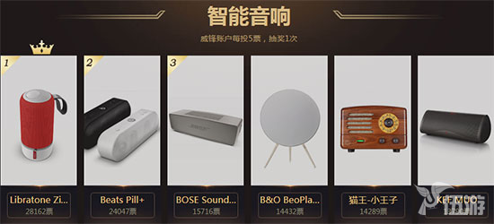 图片6.png