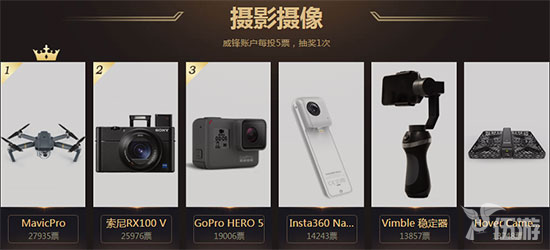 图片7.png