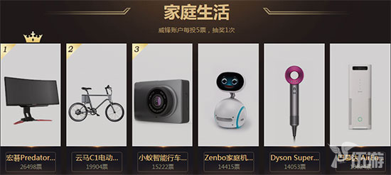 图片8.png