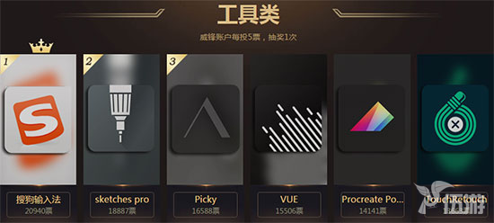 图片11.png