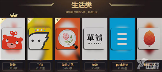 图片13.png