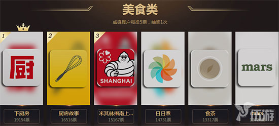 图片14.png