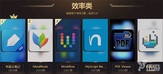 图片15.png