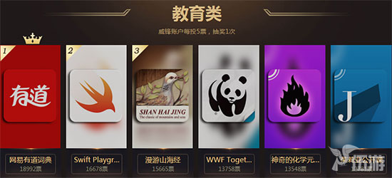 图片16.png