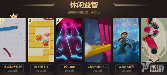 图片19.png