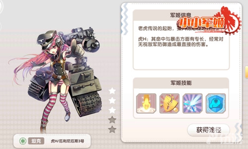图4.jpg