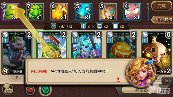 图片6.jpg