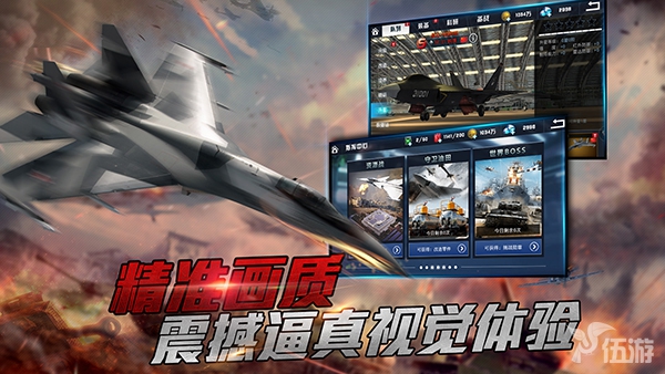 图三.jpg