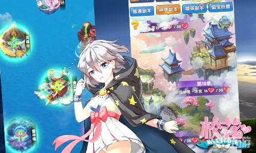 图2.jpg