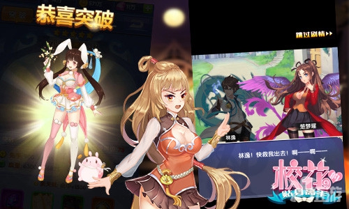 图3.jpg